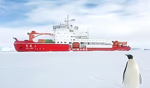 minghua stainless steel welding materials for cryogenic industrial applications